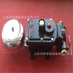 ��������M���� �߉��o늇��� BAL-36G�V���zľ��