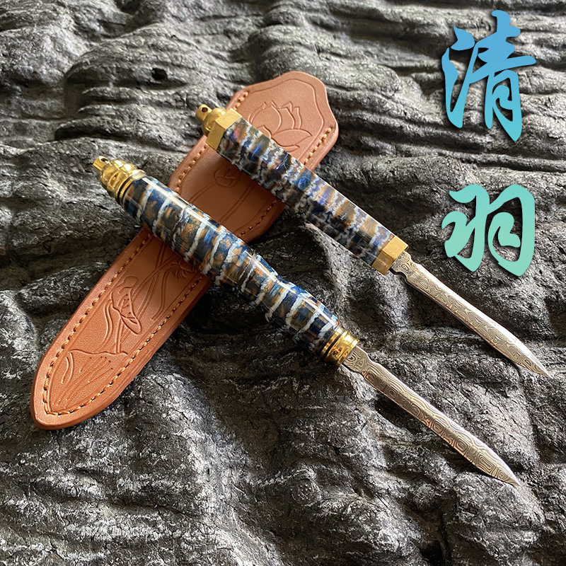 刀 茶刀 撬茶专用 瑞典进口瑞粉大马士革钢臼齿手柄88g配刀鞘