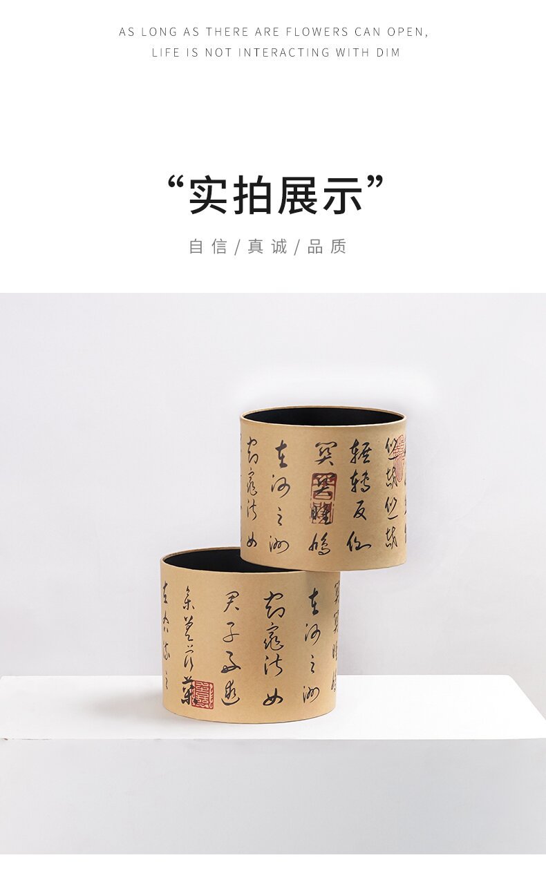 详情页1 (6)_proc.jpg