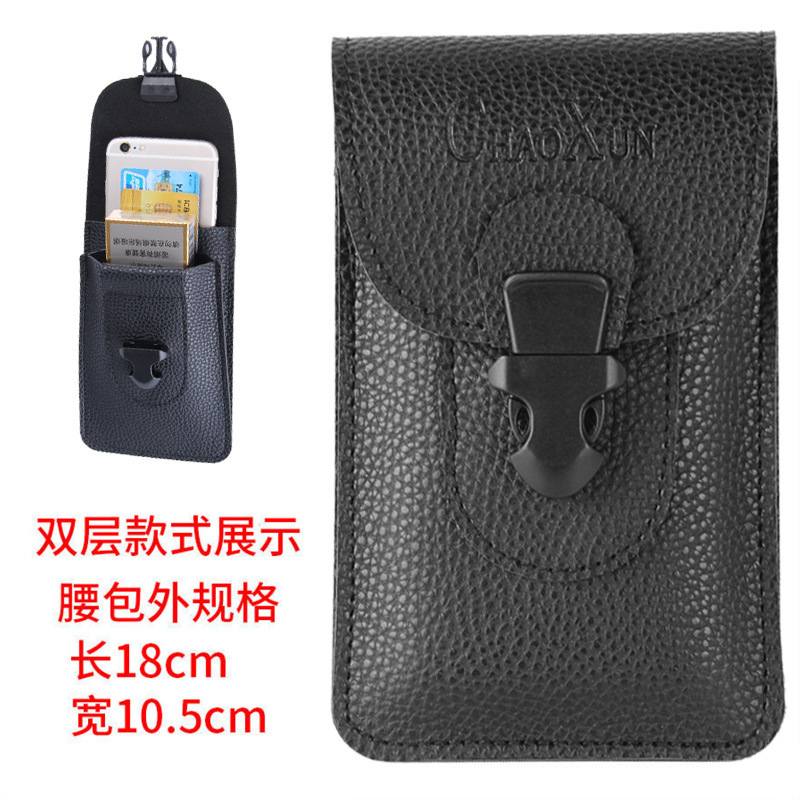 メンズ携帯電話ウエストバッグメンズ多機能 7inch 着用ベルトウエストハンギングファッショントレンド建設現場アウトドアスポーツ|undefined