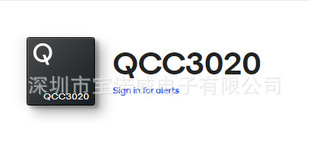 QCC3020��ͨ�{�����CоƬ�ͳɱ��]�����l dsp�F؛