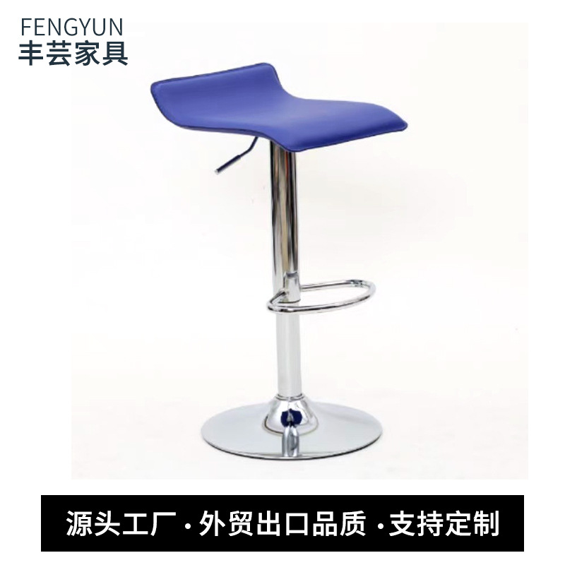 Home Rotating Lift Stool, Modern Simple High Stool, Commercial Cashier Bar Stool, Comfortable and Simple for Commercial Use