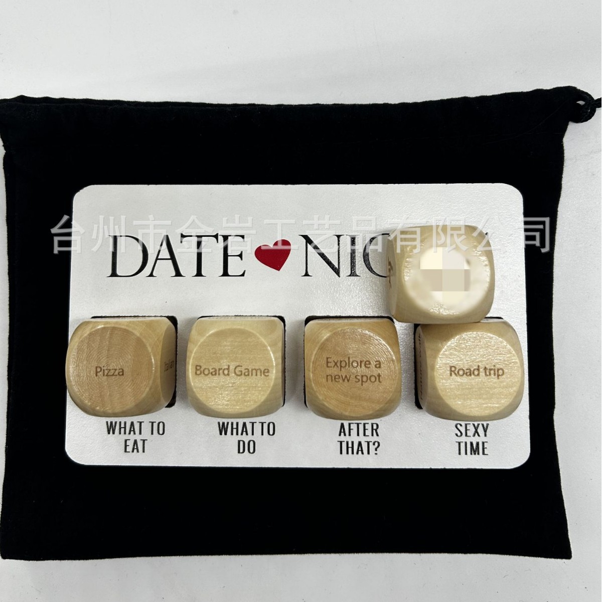 바닥 플레이트 5 주사위 천 가방