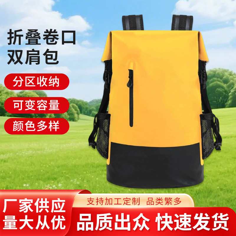 Amazon's New Folding Roll-Top Backpack, Casual Backpack, Outdoor Travel Backpack, Computer Bag Wholesale