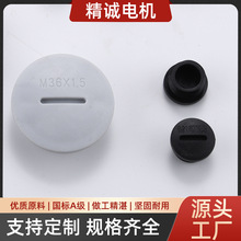 �������ݼyM���������Ϸ�ˮ���^ M12*1.5~M63*1.5�A����ñ������