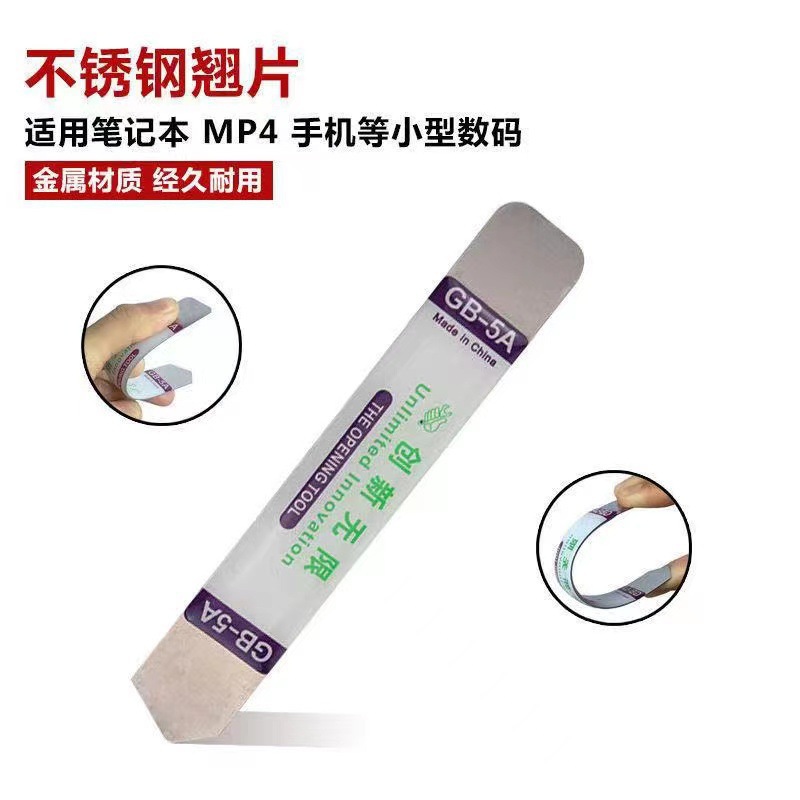 O1CN01IyCyOy1ak8JjsA1D8_!!2213