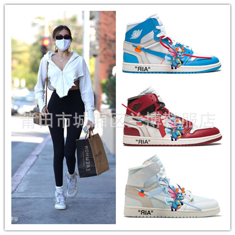 Putian shoes AJ Off-White X Air joint hi...