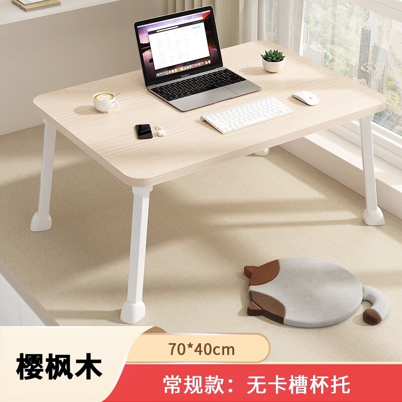 【源工場】ベッドの上の机の寮は神器の小さいテーブルを勉強します。|undefined