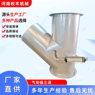 ̼䓲��P����S�К����ͨ�y ���I���ԄӓQ���y ���w������ͨ�ГQ