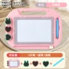Handheld fuchsia brush, seal
