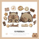 Capybara Capibala PVC soft rubber decoration handmade DIY accessories mobile phone case ipad hole slippers buckle cup stickers