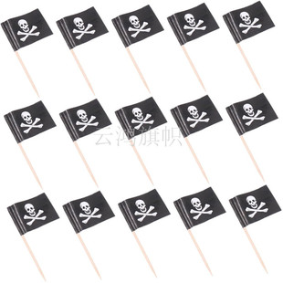 ���I�������f�}���b����������t�^������F؛�羳ƽ̨���R�d؛Դ