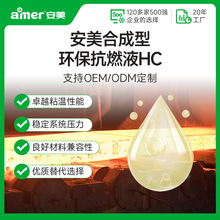 68̖��ȼҺ���ͭh���ϳ�����Һ���͟�늏S���T�C�ߜظ߉�Һ����