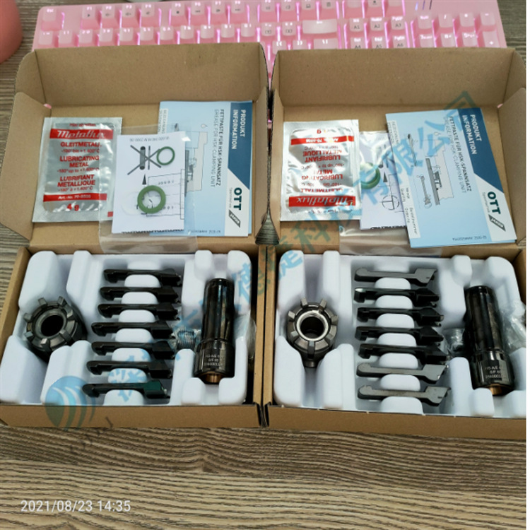 OTT-JAKOB拉爪 95.101.297.3.2/9510129732德国全新原装正品