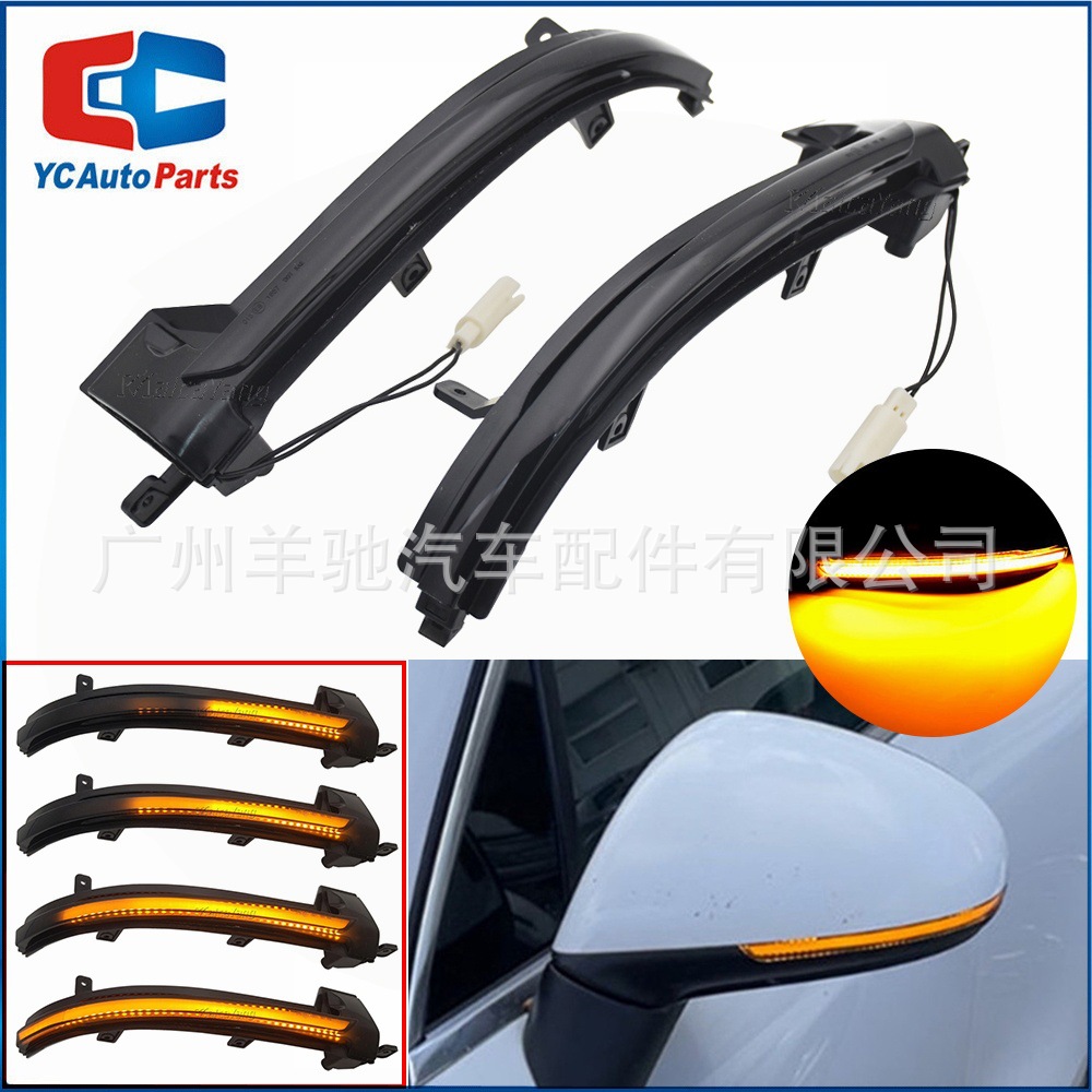Aplicable a Volkswagen Touareg II MK2 7P 2010 - 2018 espejo retrovisor LED flujo de luz de dirección image 5
