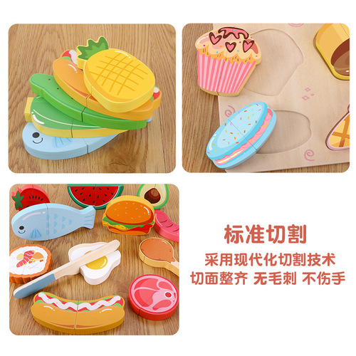 Cross-border wooden magnetic puzzle fruit and vegetable cut and watch puzzle children's simulation puzzle cut and play play toy