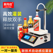 ҺwbCСȫԄӰ׾ƶ{ţʳ͔طQضbC