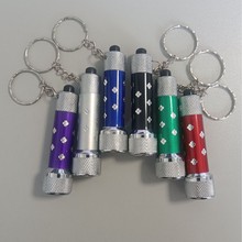 量大价格优惠铝合金电筒钥匙扣led户外便携式迷你玩具小手电挂件