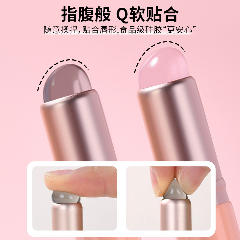ミニシリコン唇ブラシカバー付きQ弾指腹は携帯用コンシーラーで口紅唇が凍る化粧ブラシ防塵|undefined