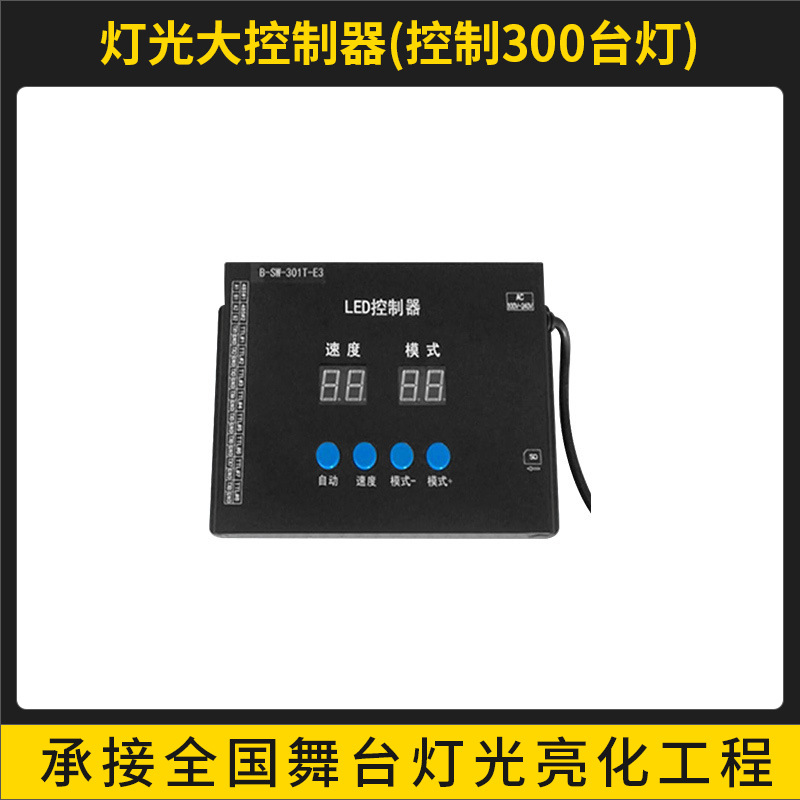 LED abismo piso azulejo lámpara 3D inducción piso azulejo bar KTV baile piscina piso espejo completo color Lámpara de piso luminoso lámpara de piso