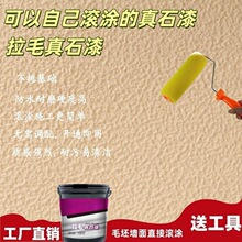 ��ë�L�T��ʯ���⠝������|���ἡ��ˇ�g��e���������ô���ʯ��