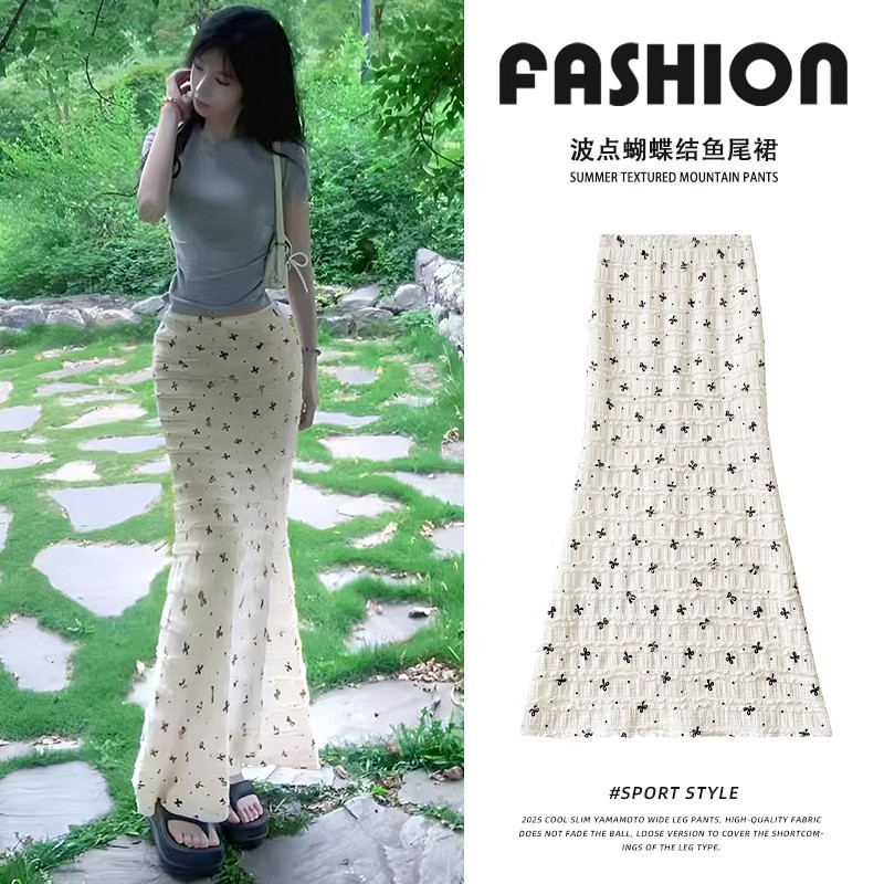 白色蝴蝶结包臀裙女夏季2025新款高腰显瘦鱼尾裙小个子A字半身裙|undefined