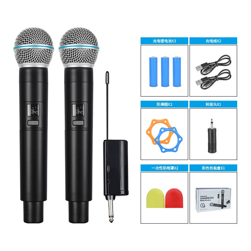 Трансграничный беспроводной перетаскивай два микрофона Домашняя звуковая карта живого микрофона Специальный открытый микрофон K Song аудиооборудование микрофон