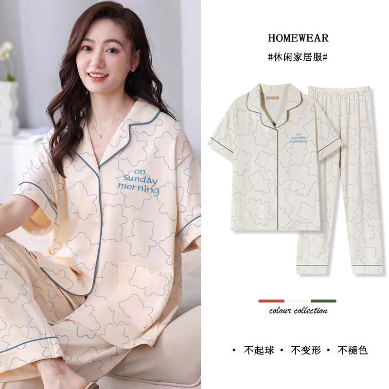 D.M-163 Short and Long Bear Hai Mingyue Cardigan