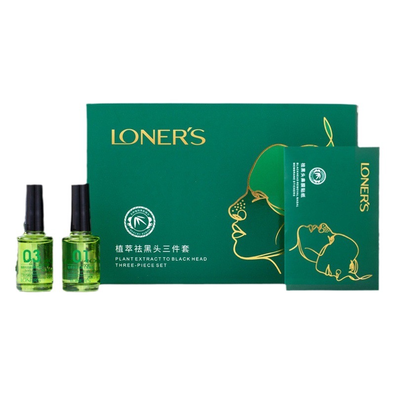 Oudiequan Plant Extract Blackhead Removal Three-Piece Set: Nose Strips, Blackhead Remover, Blackhead Extracting Liquid Kit for Professional Use