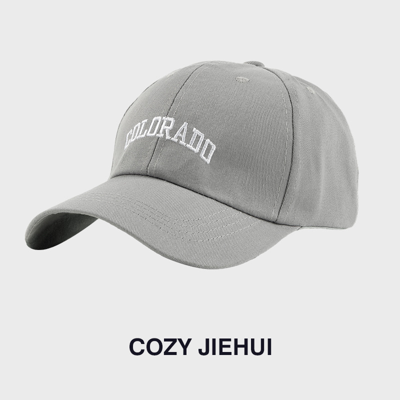 CO 그레이