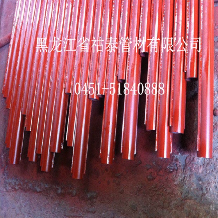 厂家供应20G鳍片管  切割零售锅炉用鳍片管 电厂用20G鳍片管