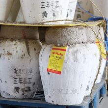 Ů���t�S�Ɖ��b������Ů���t15.5�ȸ��ͽB�d�Ͼ�20��10L