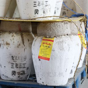 Ů���t�S�Ɖ��b������Ů���t15.5�ȸ��ͽB�d�Ͼ�20��10L