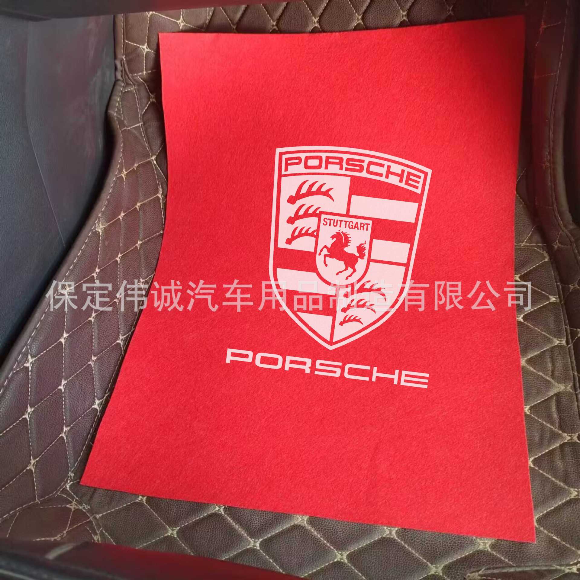 매우 두꺼운 빨간색 포르쉐 로고 10개, 재사용 가능