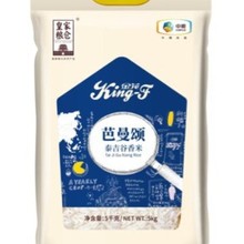 �мZ�ʼҼZ�}�𻨰����̩��������5KG؈�����L��̩������10���b