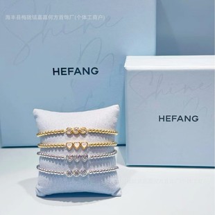 [新品]HEFANG何方珠宝小甜豆手链轻奢优雅趣味生日礼物 工厂直销-阿里巴巴