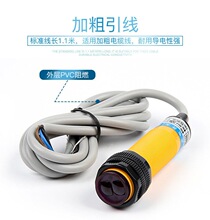 �h���x100cm���������_�PE3F-DS100Y2�ɾ����]AC24V36V220V380V