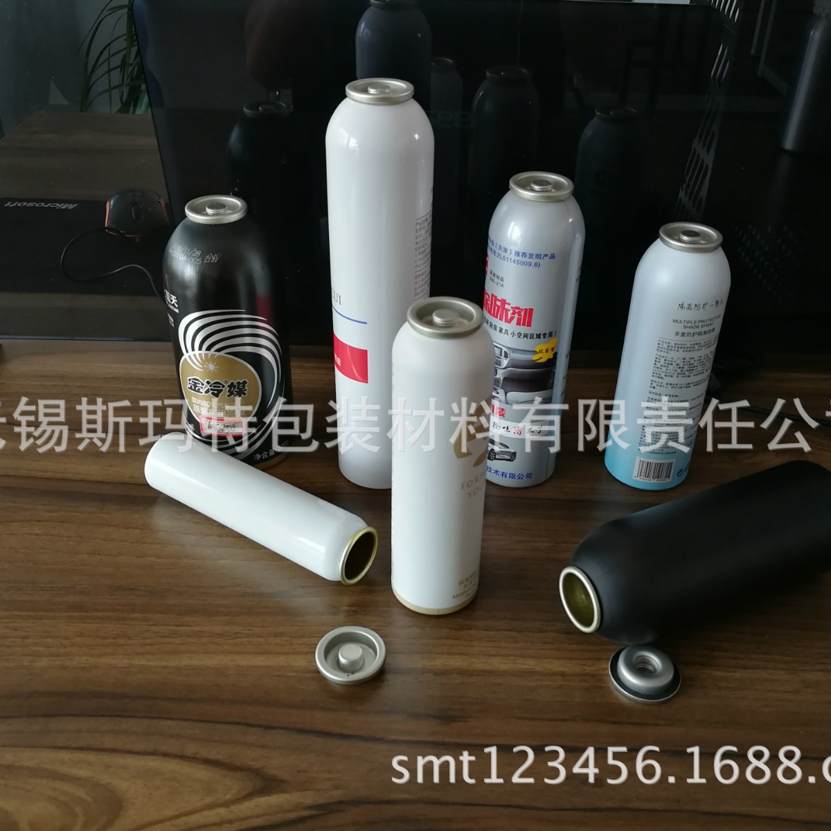 100毫升气雾罐 空调清洗剂铝罐 光触媒铝瓶 冷媒阀 细雾喷雾