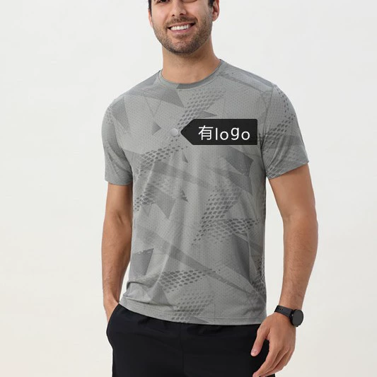 Брендовый логотип, быстросохнущая одежда из ледяного шелка для мужчин, летние свободные дышащие быстросохнущие спортивные топы для отдыха и фитнеса, универсальные повседневные топы