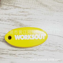 ���� NBR���z���ޝ�ˮ����  ˮ��Ư������ˮPU���d耳׿�