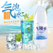 ����ˮ�̲������ԭ���{��̼���������24ƿ�bԭζ�K��ˮ