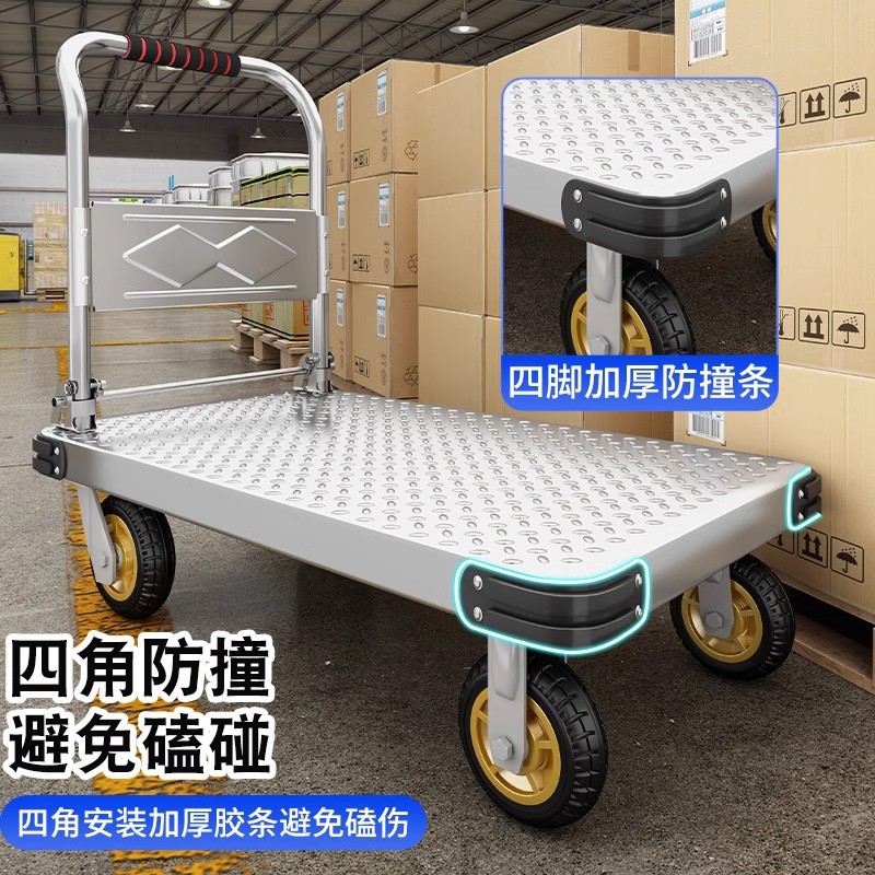 钢管平板车小推车拉货搬运车家用方管车便携拖车折叠小拉车手拉车