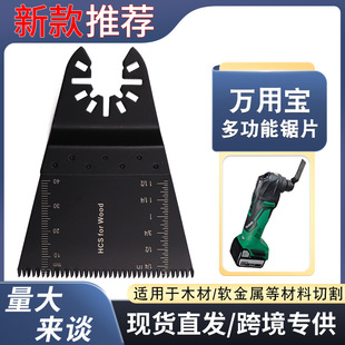 90*68mm�f�Ì����_�X�Ƭľ��朗l���߶๦����߅�C���