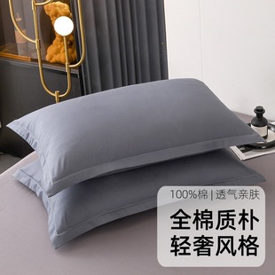 ���s��ɫ�������^��һ��ȫ�����׾Ƶ���ô�̖48x74�W������40x60