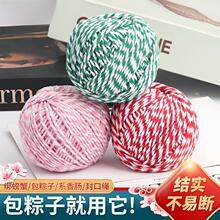 ���Ӿ������ӌ��þ��������K���޾��������~�K���D�����c�з���K