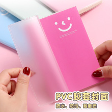 批发小号胶套本加厚笔记本子A6便携小本子随身记事本小清新韩国简