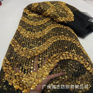 beaded lace���޾W���pɫ�������ϚW���ع��̽��Ж|��Ƭͯ�b�ٽz