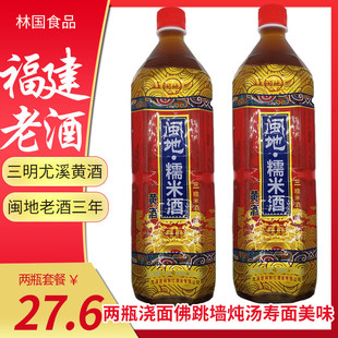 �����Ͼ��}��Ŵ�׾��S�t���Ƴ���ȥ������������������Ӿ�2ƿ�b