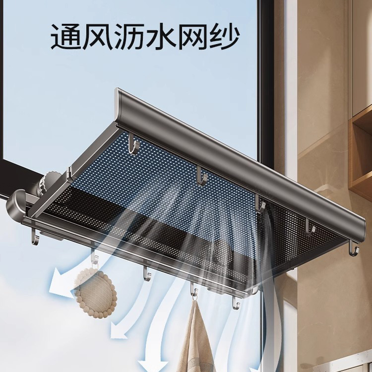 吸盤付き目に見えない物干しラック、伸縮式折りたたみ物干しネット、屋内靴乾燥、バルコニーのスペースを活用した衣類乾燥用品|undefined