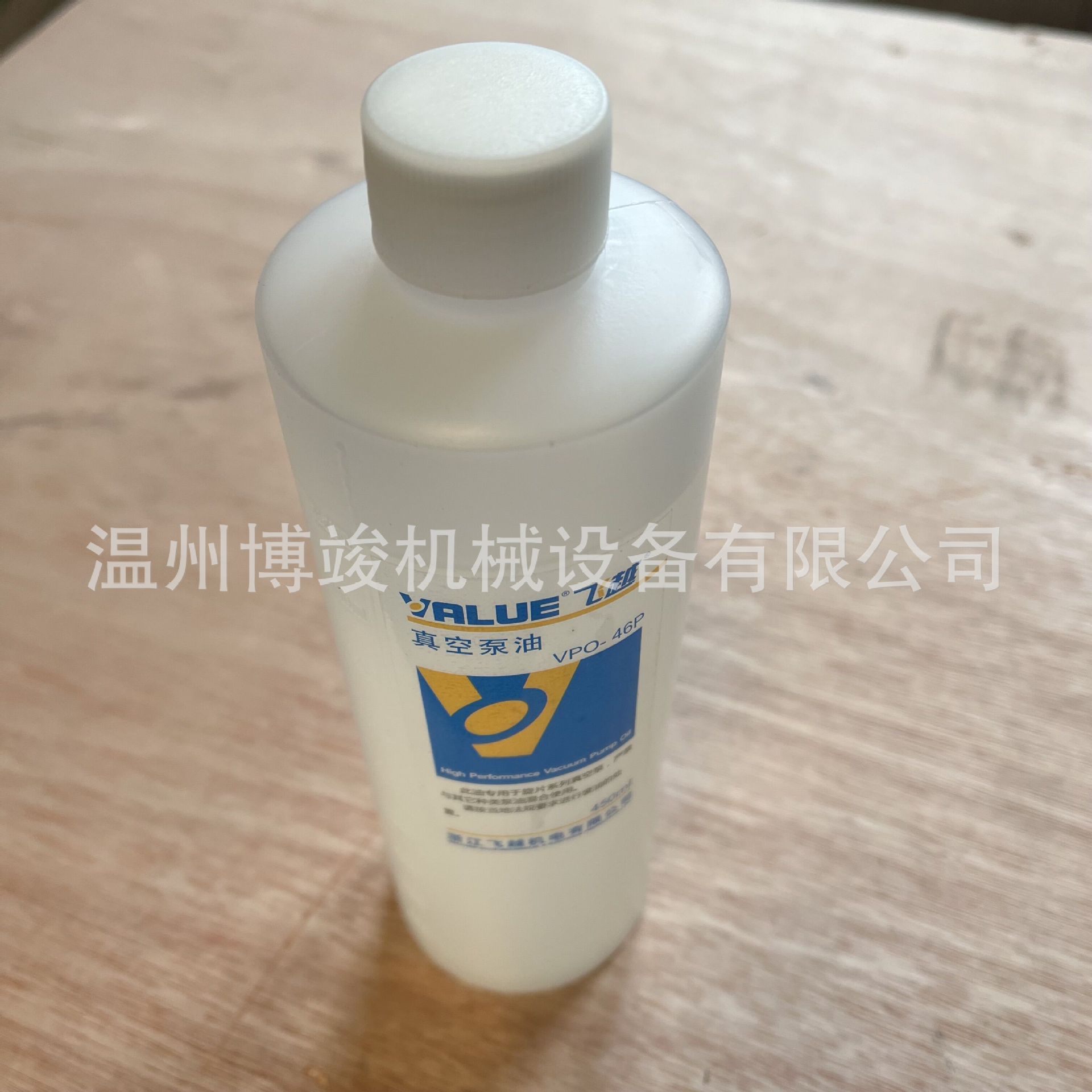 QQ图片20230327211302